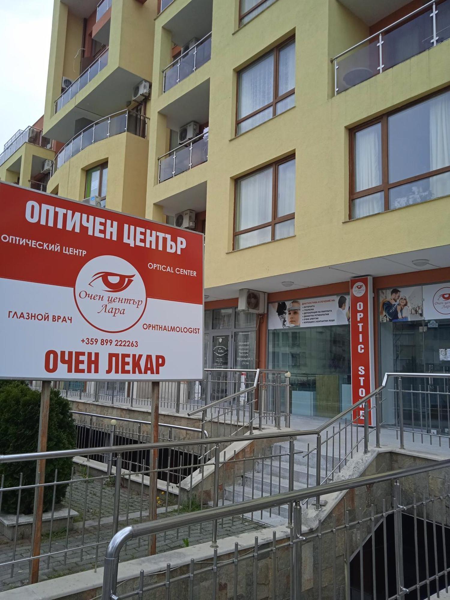 Апартаменти Private Studio, South Beaсh, Nessebar, Larisa *