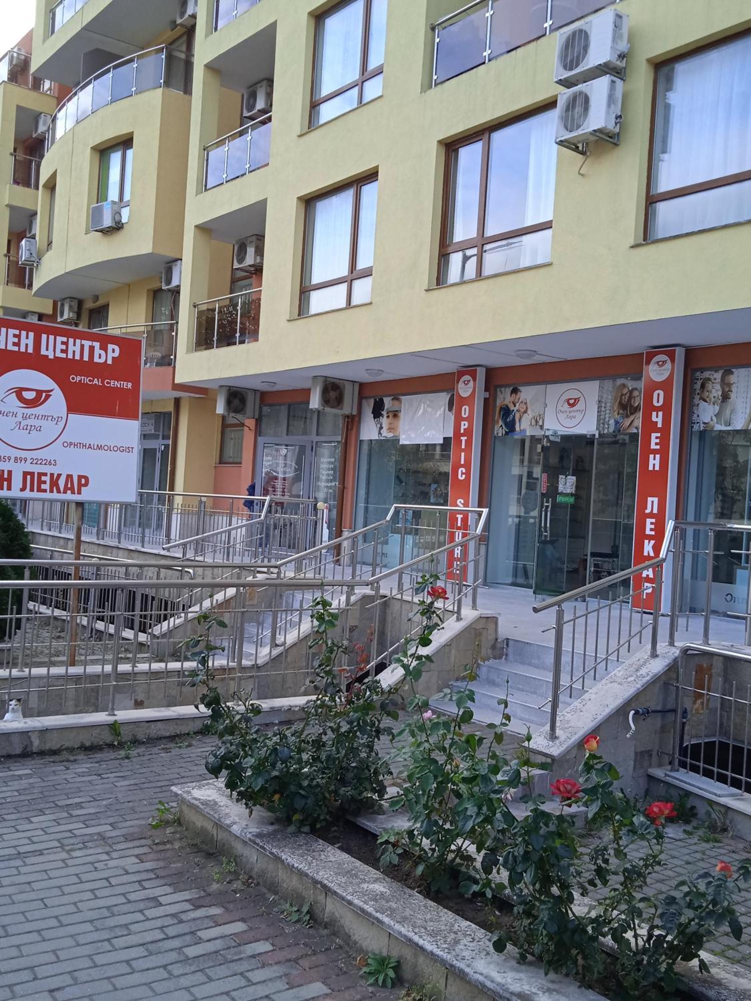 Private Studio, South Beaсh, Nessebar, Larisa Апартаменти *